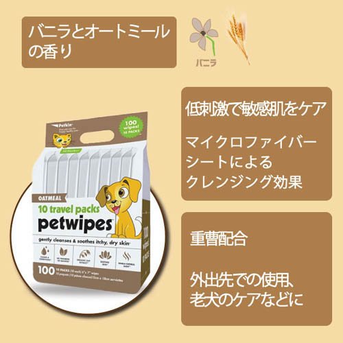 �����ȥߡ��륦���åȥ�����(10�ѥå���4���å�(1�ѥå�10����))�ڥڥåȥ����