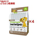 オートミールウェットシート(10パック×4セット(1パック10枚入))【ペットキン】