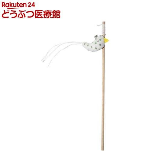 Rakuten - ループロッディーズ ベイビーバード ドットグリーン(1個)【ループロッディーズ】