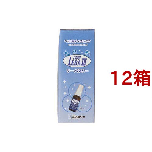 サイペット LEBA III(29.6ml*12箱セット)ma_2004【CYPET(サイペット)】