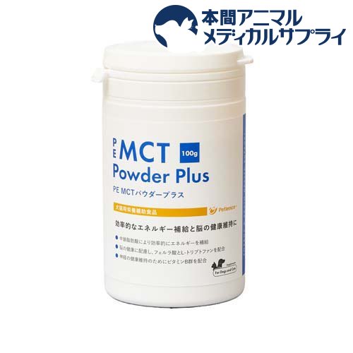 Beer Yeast - PE MCT パウダープラス(100g)