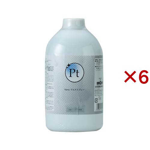 v`iim}`Xv[(800ml~6Zbg)