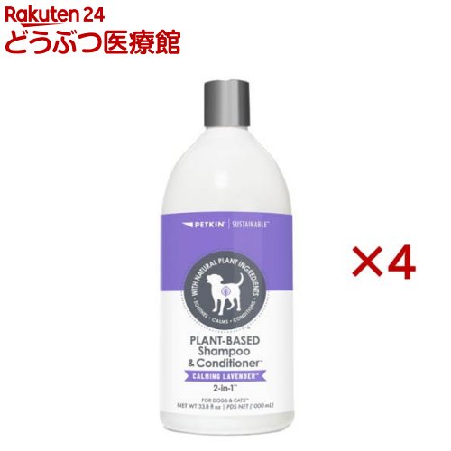 ��󥹥��󥷥��ס� ��٥�����ι�� ����(4���å�)�ڥڥåȥ����