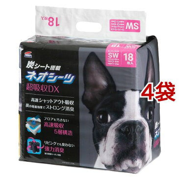 ネオシーツ カーボンDX スーパーワイド 超厚型&炭シート(18枚入*4コセット)【dog_sheets】【ネオ・ルーライフ(NEO Loo LIFE)】