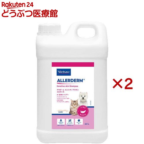 ��������� ���󥷥ƥ��֥����� ���ԥ�����(2.5L��2���å�)�ڥӥ�Хå���