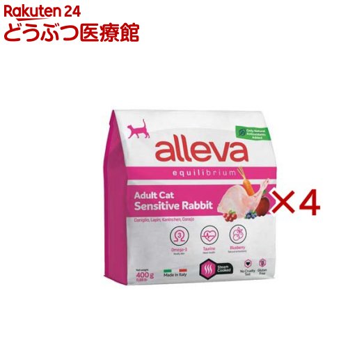 乐天商城 - アレヴァエクイリブリアム 猫用センシティブラビット アダルト(400g×4セット)【アレヴァ エクイリブリアム】