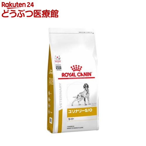 ロイヤルカナン 食事療法食 犬用 ユリナリー S/O ライト(1kg)【ロイヤルカナン療法食】