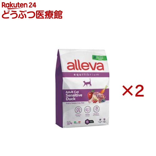 Rakuten - アレヴァエクイリブリアム 猫用センシティブダック アダルト(1.5kg×2セット)【アレヴァ エクイリブリアム】