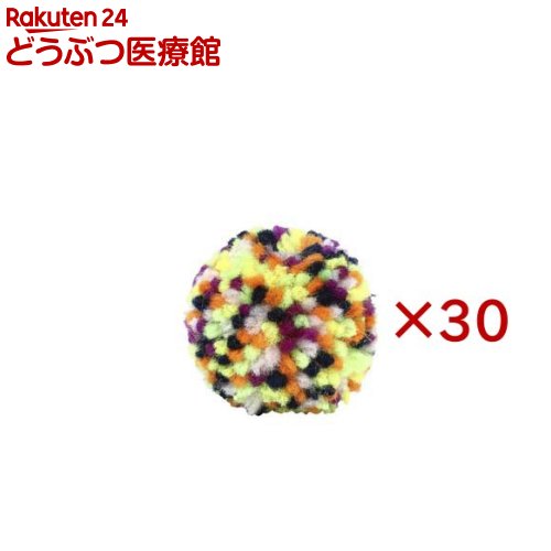 乐天商城 - ループライト ウールボールネオ(30セット)