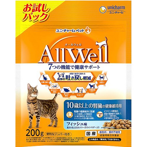 オールウェル キャット ドライ 10歳以上 フィッシュ 吐き戻し軽減(200g)【wd228_pfc】【オールウェル(AllWell)】