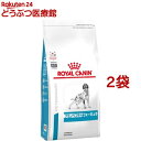 ロイヤルカナン 犬用 アミノペプチド フォーミュラ ドライ(3kg*2袋セット)