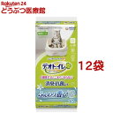 fIgC ӂ荁LERۃV[g i`K[f̍(10*12܃Zbg) cat toilet  wd225 spu  fIgC 