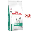 ロイヤルカナン 犬用 アミノペプチド フォーミュラ ドライ(3kg)【ロイヤルカナン療法食】