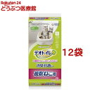 デオトイレ 複数ねこ用 消臭・抗菌シート(8枚入*12袋セット)【cat_toilet】【wd225_spu】【デオトイレ】