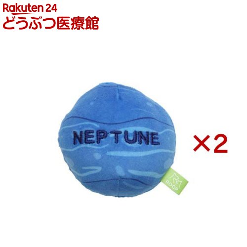 乐天商城 - ループ スモル プラネット ネプチューン(2セット)【ループ】