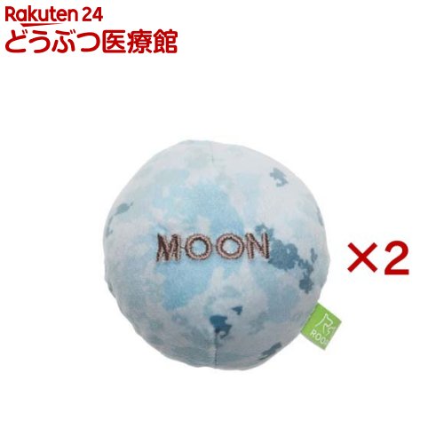 Rakuten - ループ スモル プラネット ムーン(2セット)【ループ】