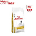 商品写真：ロイヤルカナン 食事療法食 犬用 ユリナリー S/O ライト(3kg)【ロイヤルカナン療法食】