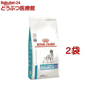 ロイヤルカナン 食事療法食 犬用 セレクトプロテイン(ダック＆タピオカ) D&T(3kg*2袋セット)【rcset2205】【ロイヤルカナン療法食】