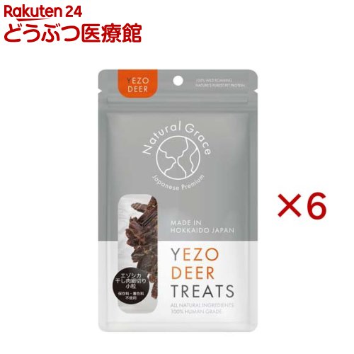 乐天商城 - ナチュラルグレイス エゾシカ 干し肉細切り小粒(30g×6セット)