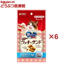 銀のスプーン おやつ お魚味クッキーサンド ほたて味 猫用 おやつ ユニチャーム(4袋入×6セット(1袋6g))【銀のスプーン おやつ】