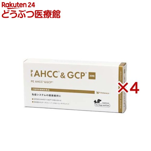 PE AHCC(R)GCP(R)(30γ4å)