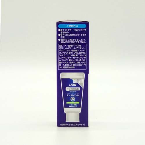 LION PETKISS ベッツドクタースペック デンタルジェルフレッシュフレーバー(40g*48本セット)【ライオン商事】