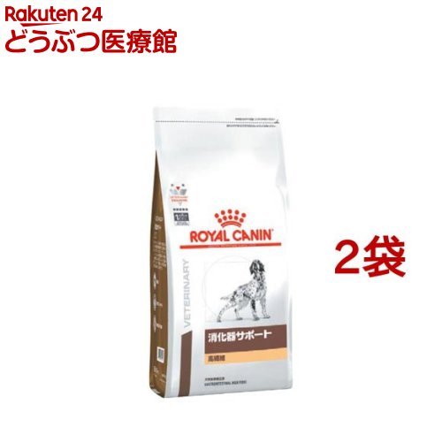 ロイヤルカナン 犬用 消化器サポート 高繊維 ドライ(3kg 2袋セット)【rcset2205】【ロイヤルカナン療法食】