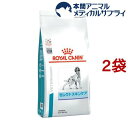 ロイヤルカナン 療法食 犬用 セレクトスキンケア(8kg*2袋セット)【ロイヤルカナン療法食】