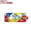 ジョイペット オシッコ汚れ専用おそうじシート(30枚*2個パック*9袋セット)【ジョイペット(JOYPET)】
