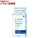 Q-ness オーラルトリーツ(20本入)