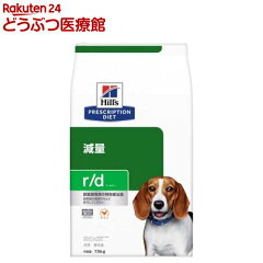 https://thumbnail.image.rakuten.co.jp/@0_mall/wwpc/cabinet/302/52742225302.jpg