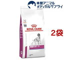 ロイヤルカナン 犬用 腎臓サポート ドライ(3kg*2袋セット)【rcset2205】【ロイヤルカナン療法食】