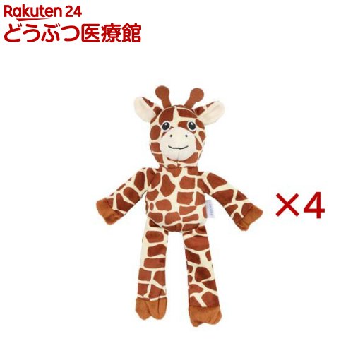 Rakuten - ユーゴー ジャングルジラフ L(4セット)