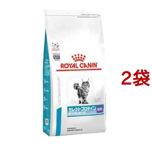 ロイヤルカナン 食事療法食 猫用 セレクトプロテイン(ダック＆ライス) D＆R(4kg*2袋セット)【rcset2205】【ロイヤルカナン療法食】