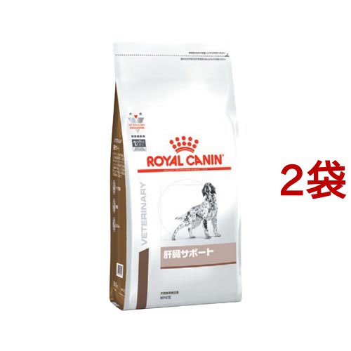 ロイヤルカナン 犬用 肝臓サポート ドライ(3kg 2袋セット)【rcset2205】【ロイヤルカナン療法食】