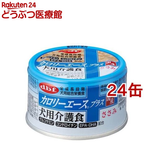 �J�����[�G�[�X�v���X ���p ���H ������ 85g