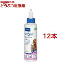 ビルバック エピオティックペプチド(250ml*12本セット)【ビルバック】