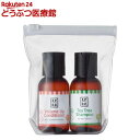 A.P.D.C. シャンプー&ボリュームアップコンディショナー ミニセット 犬用(50ml×2本)【A.P.D.C.】