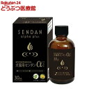 犬猫用 センダンα プラス(30ml)【共立製薬】