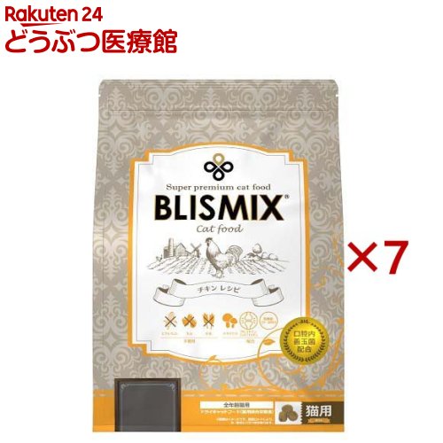 乐天商城 - ブリスミックス キャット チキン(1kg×7セット)【ブリスミックス】