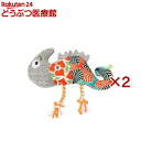 ループフレンディ ネイチャーカメレオン(2セット)【ループ】