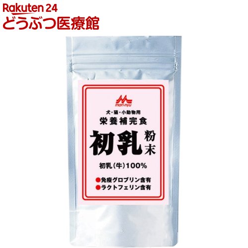 森乳サンワールド ワンラック 初乳 粉末(30g)【ワンラック(ONELAC)】