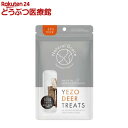 ナチュラルグレイス エゾシカ アバラ骨 ショート(30g)