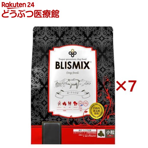 ブリスミックス ポーク 小粒(1kg×7セット)【ブリスミックス】