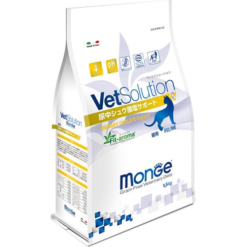 VetSolution 食事療法食 猫用 尿中シュウ酸塩サポート(1.5kg)【id_fod_2102】【monge】[キャットフード]