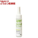 PE EDTA イヤークリーナー ライムミントの香り(50ml)