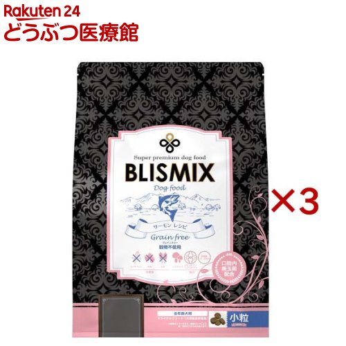 乐天商城 - ブリスミックス グレインフリーサーモン 小粒(3kg×3セット)【ブリスミックス】