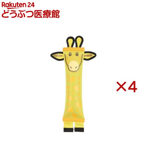乐天商城 - ユーゴー ファイヤーホース ジラフ(4セット)