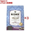 ブリスミックス ドッグ pHコントロール(3kg×3セット)【ブリスミックス】