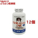 プロモーション 700 ベーコン風味(60粒*12個セット)